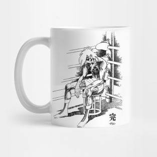 The Champion Mug